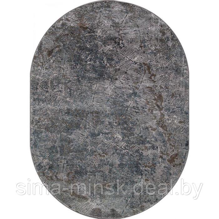 Ковёр овальный Serenity d771, размер 80x140 см, цвет gray - фото 1 - id-p173355328