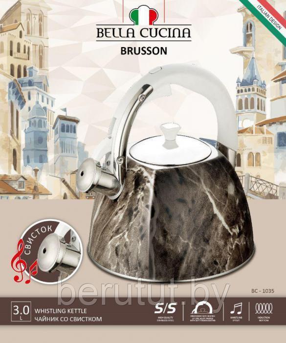 Чайник со свистком из нержавеющей стали (металлический) со свистком BELLA CUCINA BC-1035 большой 3л - фото 2 - id-p173364086