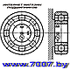 Подшипник MR148 ZZ,(1480 ZZ) размер 8x14x4 (ISB Italy) нержавейка, фото 2