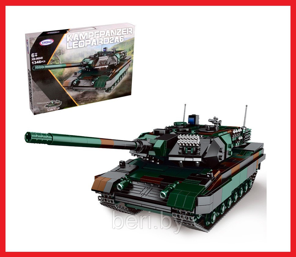 XB-06040 Конструктор XingBao Немецкий танк Leopard 2A6, 1346 деталей