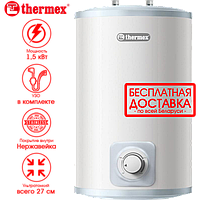 Водонагреватель электрический Thermex Inox Cask IC 15 U накопительный из нержавеющей стали (с УЗО), Россия