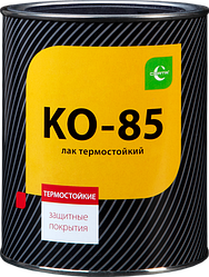Лак термостойкий КО-85