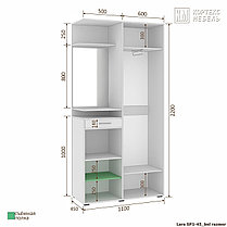 Секция в прихожую ЛАРА СП1-45 (варианты цвета) фабрика Кортекс-мебель, фото 2