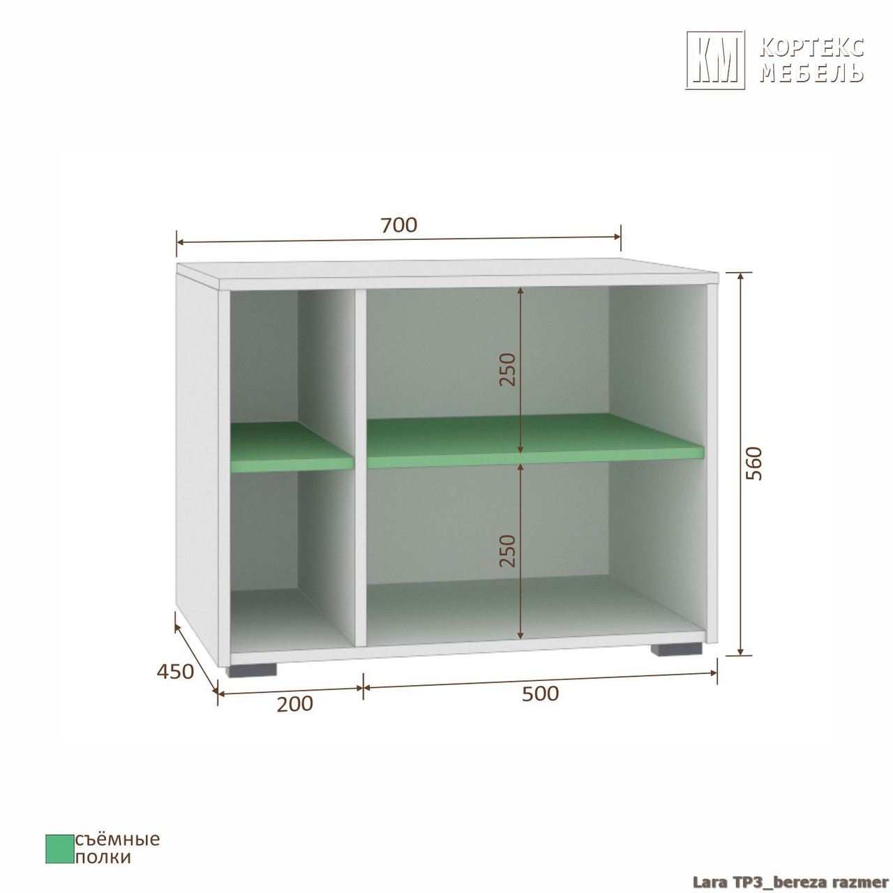 Прихожая Лара 2 (варианты цвета) фабрика Кортекс-мебель - фото 6 - id-p173379357