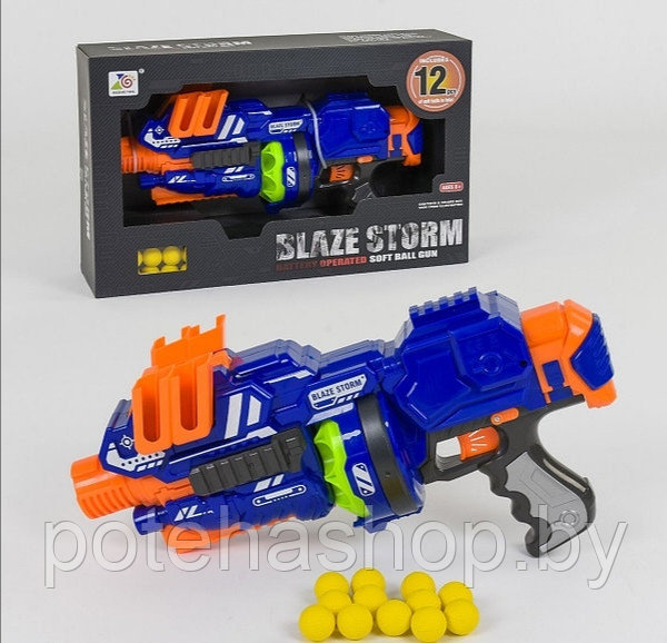 Автомат ZC7087 Nerf Blaster