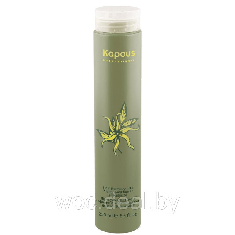 Kapous Шампунь для волос с эфирным маслом Иланг-Иланг 200 мл, 250 мл - фото 1 - id-p173390364
