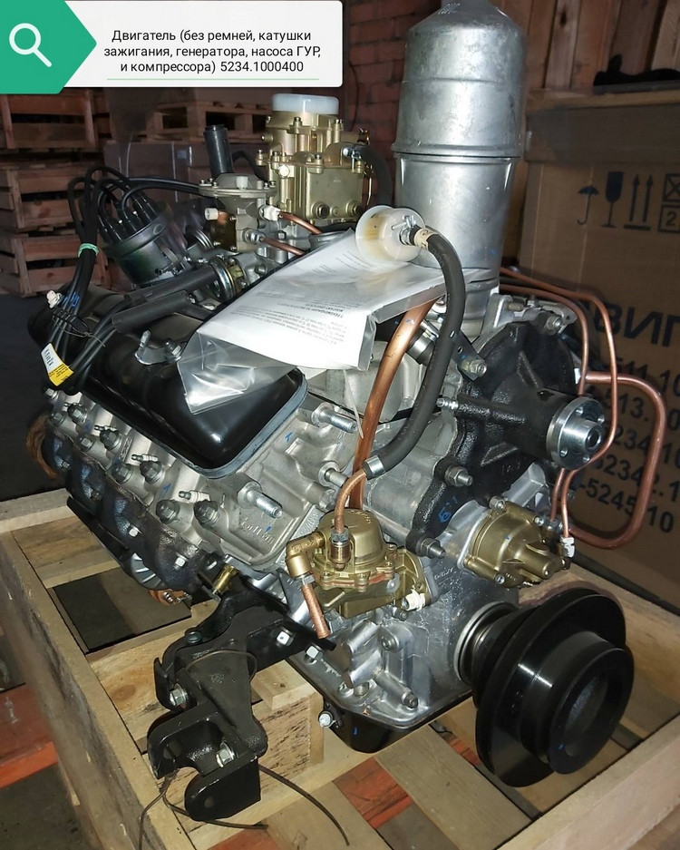 Двигатель (без ремней, катушки зажигания, генератора, насоса ГУР и компрессора), 5234.1000400 - фото 1 - id-p169581663