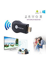 Мультимедийный Wi-Fi HDMI Адаптер AnyCAST M9 Plus / Wi-Fi-адаптер, фото 2