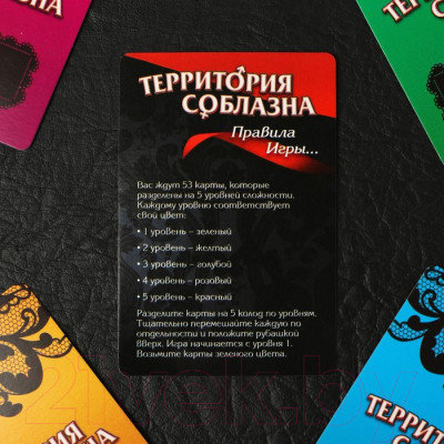 Лас-играс-kids Лас-играс-kids