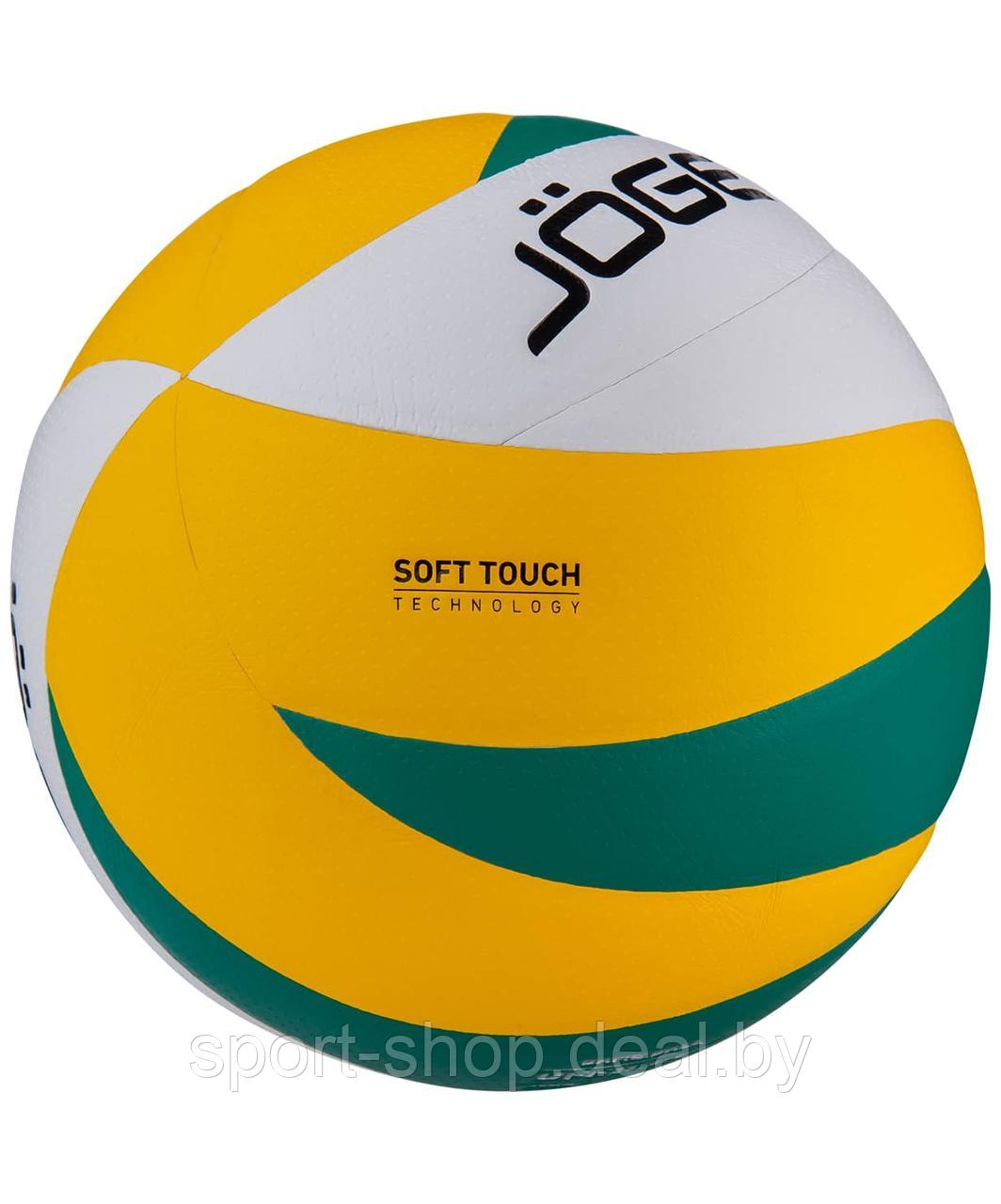 Мяч волейбольный Jogel JV-650 - фото 3 - id-p173403202