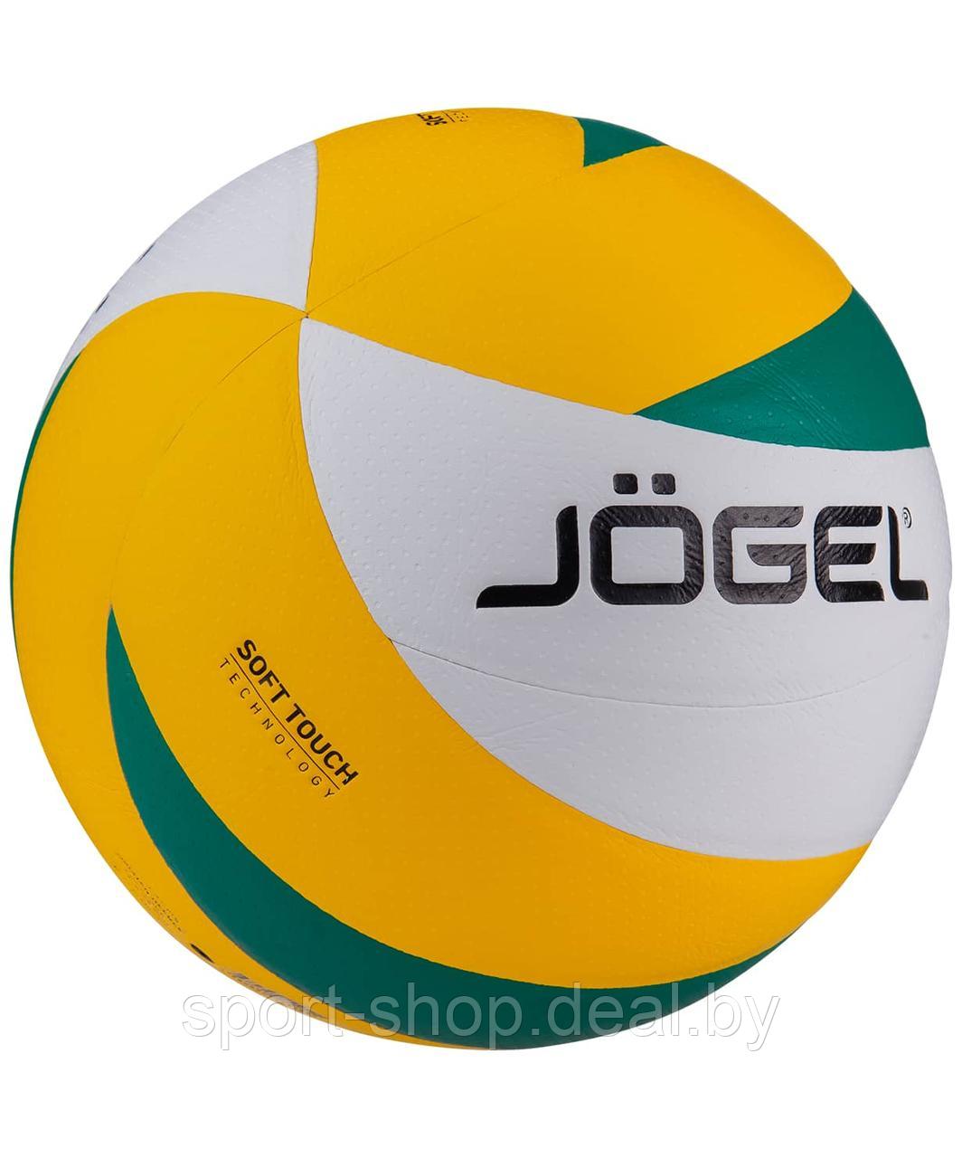 Мяч волейбольный Jogel JV-650 - фото 2 - id-p173403202