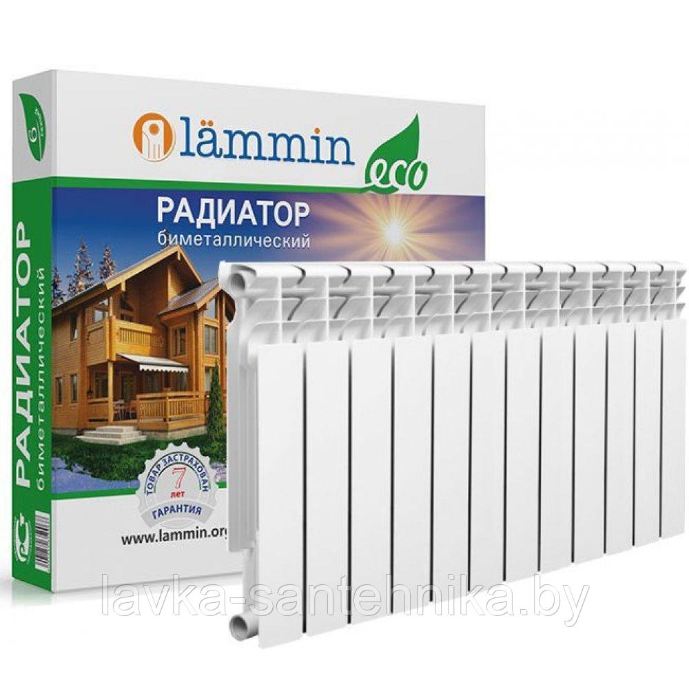 Радиатор биметаллический Lammin ECO BM 500-80 (10 секций)