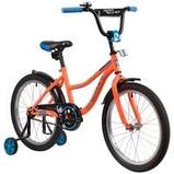 Детский велосипед Novatrack Neptune 20 2020 203NEPTUNE.OR20 (оранжевый), фото 2