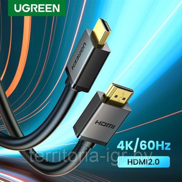 Кабель HDMI A вилка - HDMI A вилка HD104 10108 ver.2.0 3м. Ugreen - фото 4 - id-p173404370