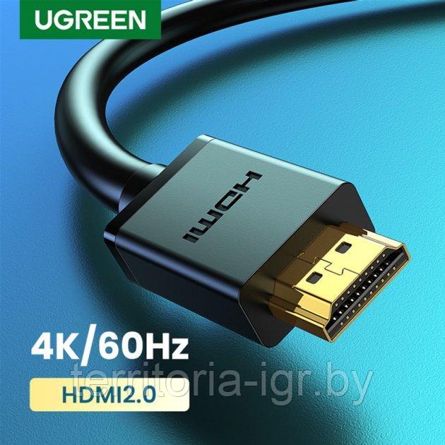 Кабель HDMI A вилка - HDMI A вилка HD104 10108 ver.2.0 3м. Ugreen - фото 3 - id-p173404370