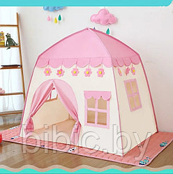 Детская игровая палатка "Домик", розовый 130х100х130 см