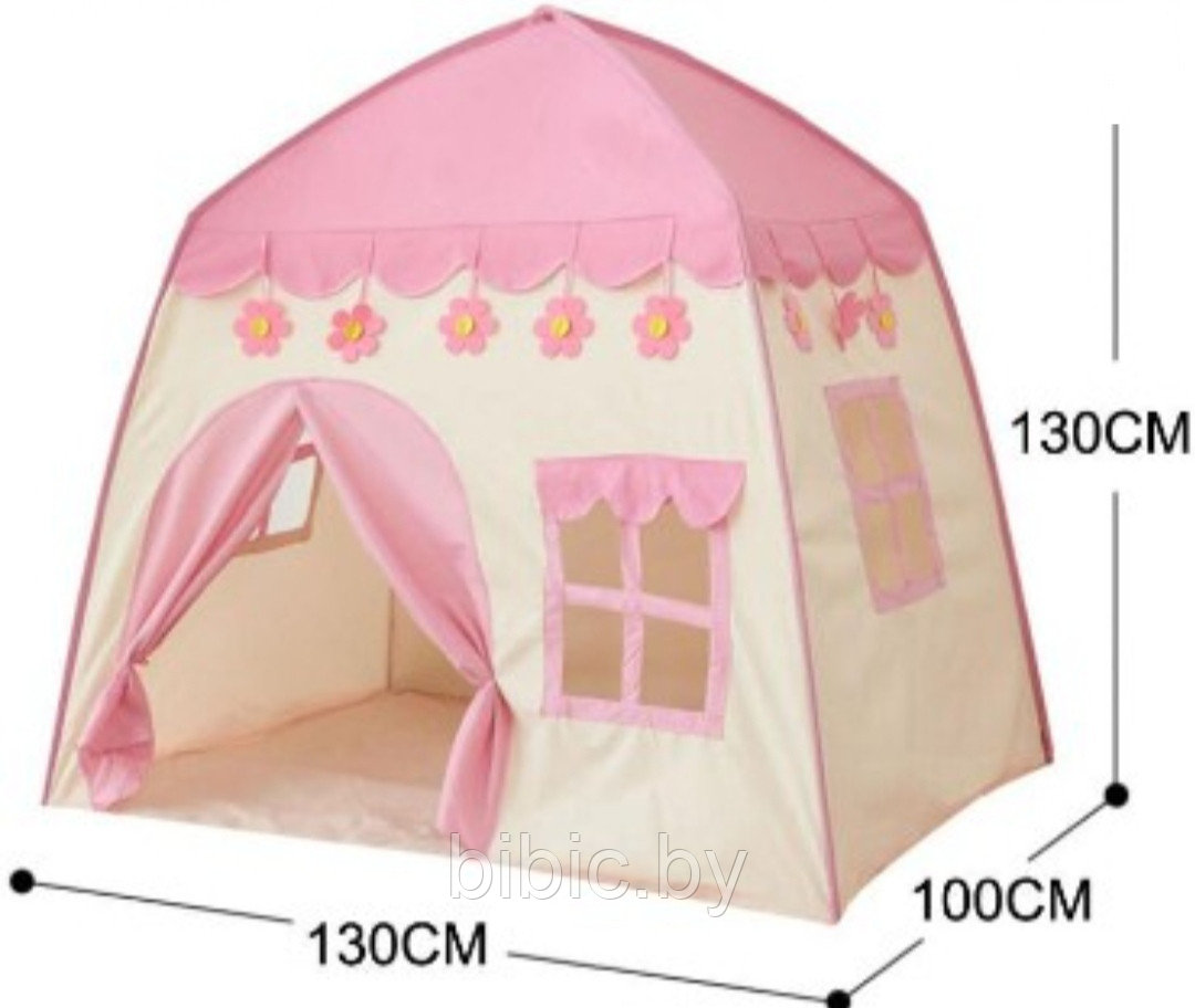 Детская игровая палатка "Домик", розовый 130х100х130 см - фото 2 - id-p173405433