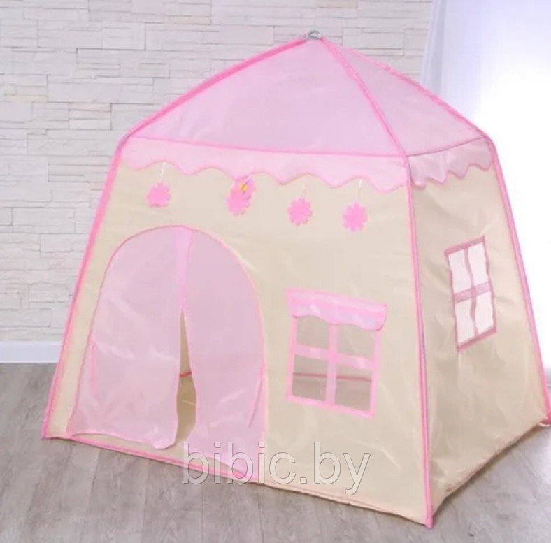 Детская игровая палатка "Домик", розовый 130х100х130 см - фото 6 - id-p173405433