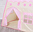 Детская игровая палатка "Домик", розовый 130х100х130 см, фото 4