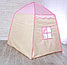 Детская игровая палатка "Домик", розовый 130х100х130 см, фото 5