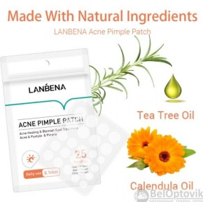 Стикеры - патчи (наклейки - пластыри) от прыщей и угрей LANBENA ACNE PIMPLE PATCH (25 патчей)