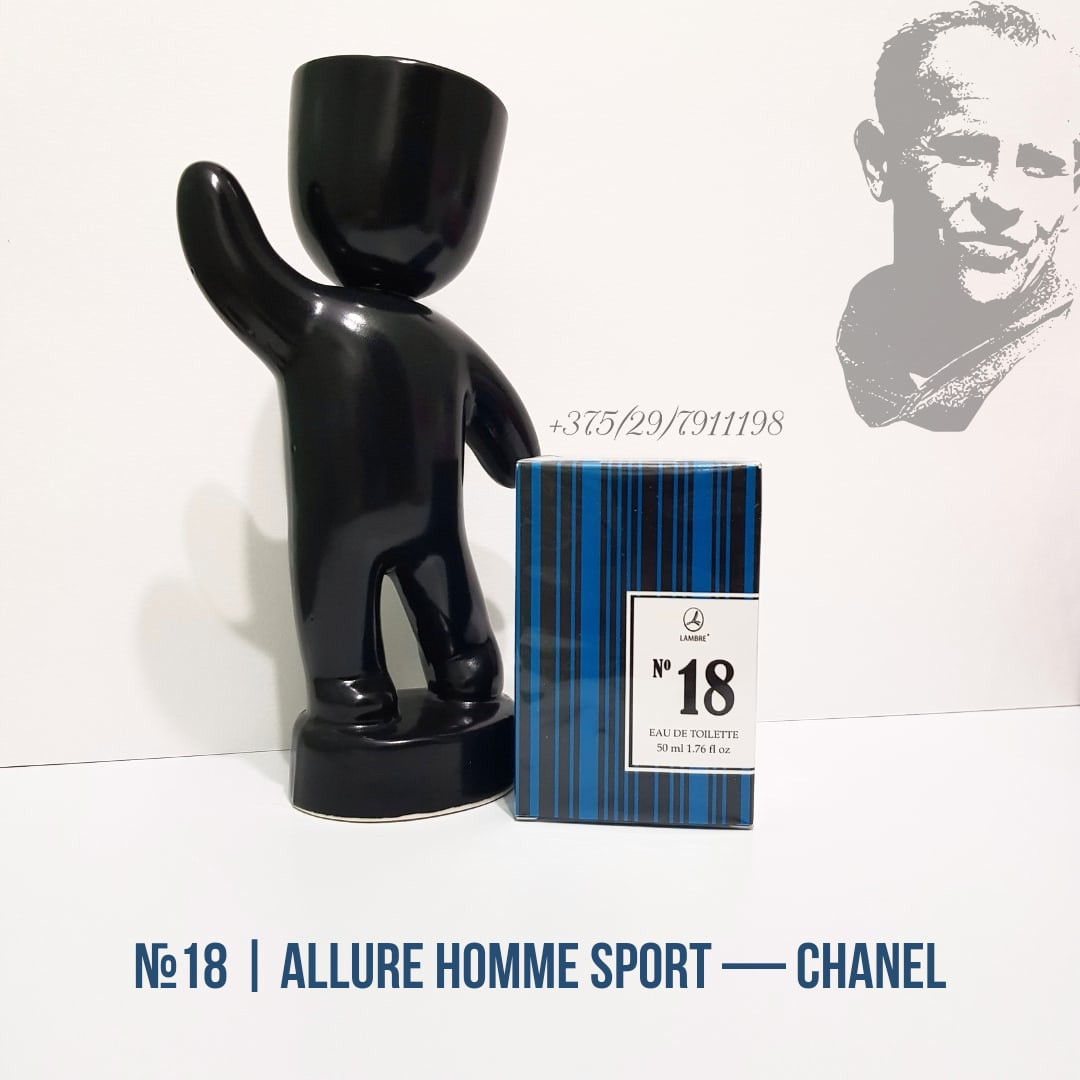 Мужская туалетная вода nr 18, 50 мл "Allure Sport" Chanel - фото 1 - id-p158857870