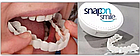 Съемные виниры SnapON smile (верхние), фото 2