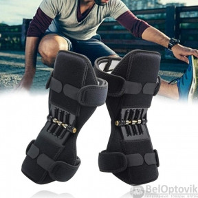 Поддерживающий (силовой) наколенник для коленного сустава (суппорт 2 в 1) PowerKnee универсальный (комплект 2