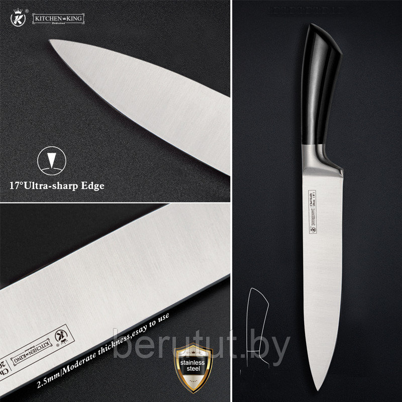 Набор ножей на подставке 21KK-001-BLK - фото 4 - id-p173405519