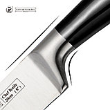 Набор кухонных ножей 21KK-001-BLK, фото 5