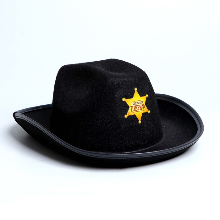 Ковбойская детская шляпа «Главный шериф» - фото 2 - id-p173405684