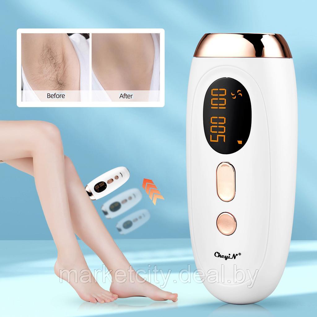 Лазерный эпилятор для домашнего использования Clear Skin Basic