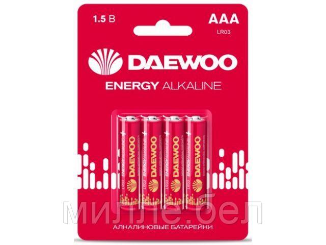 Батарейка AAA LR03 1,5V alkaline BL-4шт DAEWOO ENERGY - фото 1 - id-p173365032