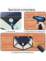 Уличный светильник Фонарь с датчиком движения на солнечной батарее 100 LED Solar, фото 3