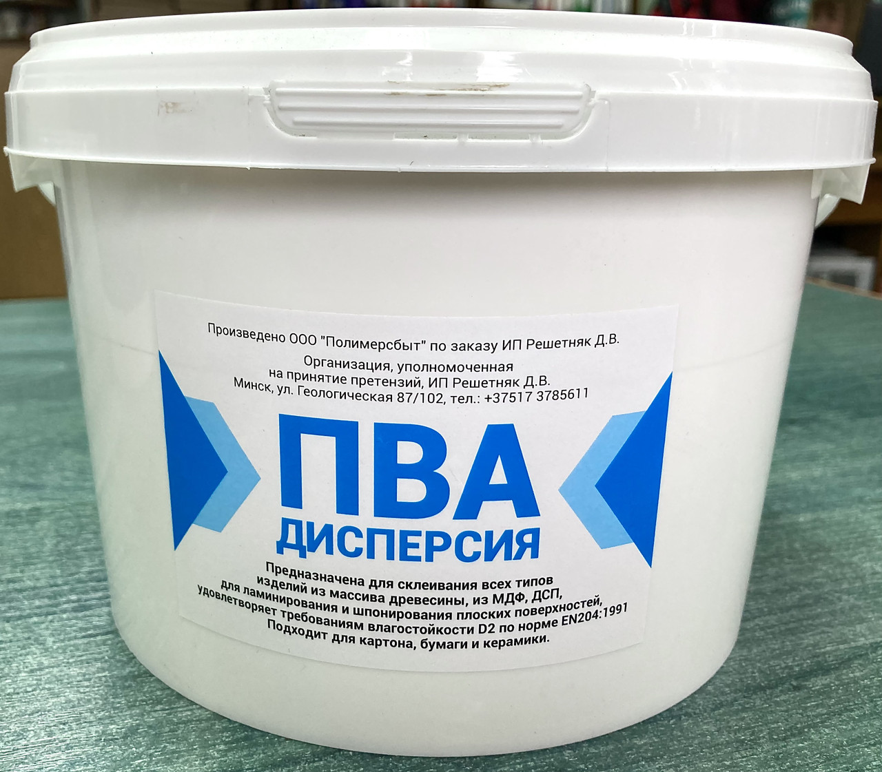 ПВА UMACOLL , Дисперсия ПВА Disponix 384