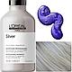 Шампунь Керастаз Сильвер для ухода за седыми и обесцвеченными волосами 300ml - Kerastase Silver Shampoo, фото 3