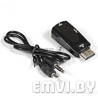 Переходник Exegate EX284927RUS HDMI-VGA ExeGate EX-HDMIM-VGAF-C (19M/15F)