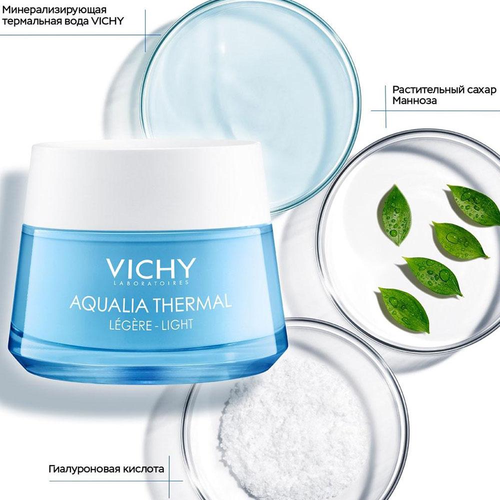 Крем Виши увлажняющий легкий для нормальной кожи 30ml - Vichy Aqualia Thermal Cream Light - фото 4 - id-p173408565