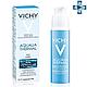 Бальзам Виши пробуждающий для контура глаз 15ml - Vichy Aqualia Thermal Eye Balm, фото 2