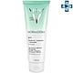 Бальзам Виши очищающий 3в1 125ml - Vichy Normaderm Exfoliant Plus, фото 2