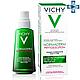 Уход Виши корректирующий двойного действия 50ml - Vichy Normaderm Phytosolution Daily Care, фото 2