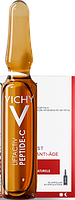 Сыворотка Виши антивозрастная концентрированная в ампулах 30шт. - Vichy Liftactiv Collagen Specialist