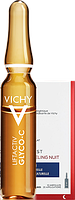 Сыворотка Виши пилинг ночного действия в ампулах 10шт. - Vichy Liftactiv Collagen Specialist Glyco-С