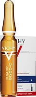 Сыворотка Виши пилинг ночного действия в ампулах 30шт. - Vichy Liftactiv Collagen Specialist Glyco-С