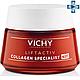 Крем Виши ночной 50ml - Vichy Liftactiv Collagen Specialist Night Cream, фото 2