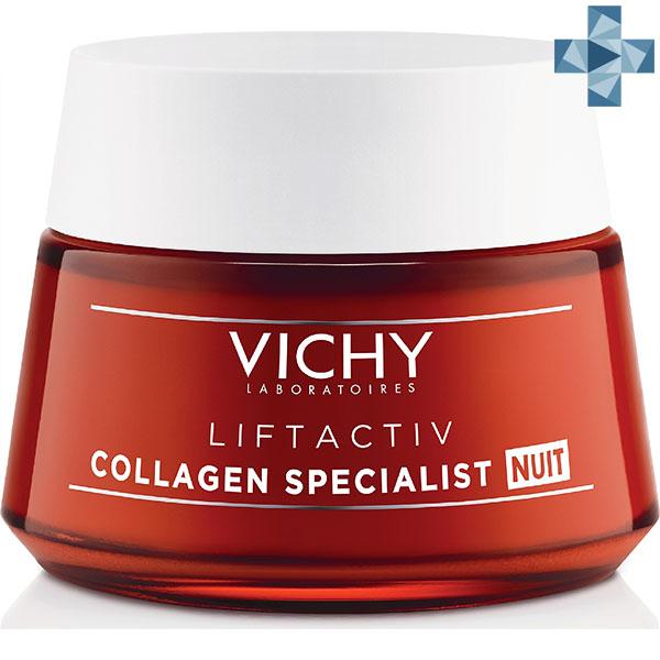 Крем Виши ночной 50ml - Vichy Liftactiv Collagen Specialist Night Cream - фото 2 - id-p173408597