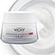 Крем Виши против морщин для упругости кожи с UV-фильтром 50ml - Vichy Liftactiv Supreme Day Cream SPF 30, фото 3