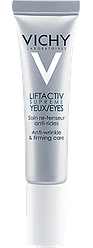 Крем Виши для кожи вокруг глаз 15ml - Vichy Liftactiv Supreme Eyes