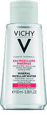 Вода Виши мицеллярная для чувствительной кожи 100ml - Vichy Purete Thermale Micellar Mineral Water Sensitive