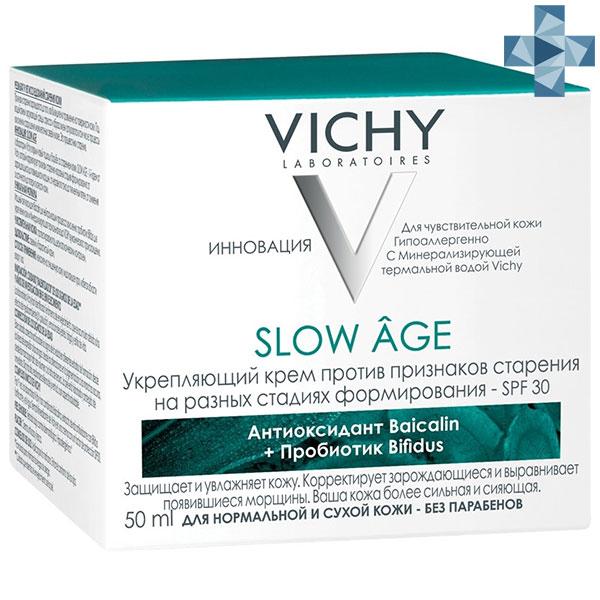 Крем Виши против признаков старения для нормальной и сухой кожи SPF30 50ml - Vichy Slow Age Cream - фото 2 - id-p173408620